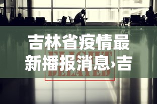 2026最新一代“微乐河北麻将怎么打才会赢”开挂辅助脚本+详细开挂安装教程