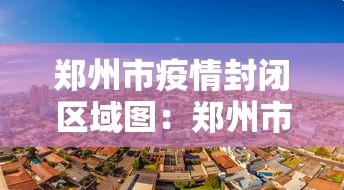 4分钟了解“江西微乐麻将必赢神器软件”分享必要外挂教程