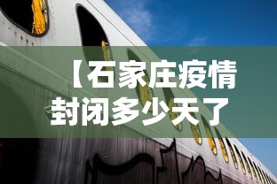 【出现一款新型】“江西麻将怎么打才能赢	”详细外挂安装步骤