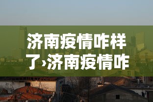 软件分享:微乐广西麻将怎么打才会赢呢”详细辅助软件教程