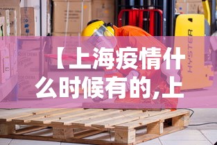 最新技术“微乐陕西麻将开挂”科技辅助神器手机版