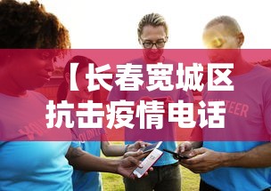 [解答]“吉祥麻将为什么总输”-揭秘开挂教程分享