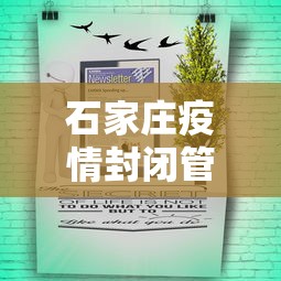 【总结文章“微乐江西麻将系统有诀窍吗	”(原来确实是有插件)