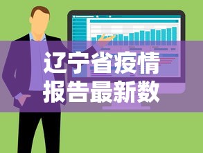 今日教程“玩决胜麻将总是输”详细分享装挂步骤教程