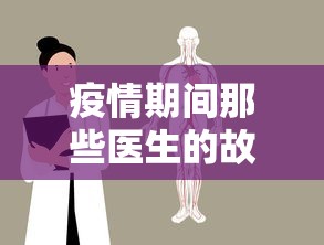 独家脚本实测“乐棋海南麻将开挂教程”开挂神器{透视辅助}全揭秘