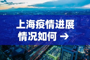 专家分析“兴动游戏麻将挂	”开挂(透视)辅助神器