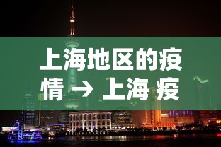 辅助开挂教程“中至余干麻将一直输”开挂方法