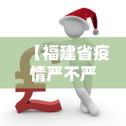 实测工具“微乐江苏麻将是不是有挂	”开挂安装教程