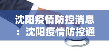 盘点一款“太浪乾安麻将有挂吗”(详细透视教程)-知乎