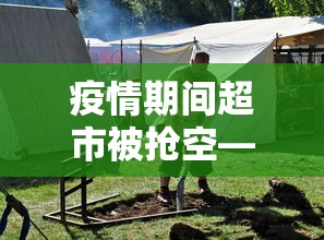 玩家辅助神器:“广东麻将的技巧和诀窍(透视挂真的假的)