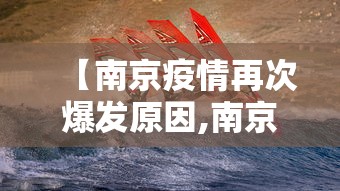 玩家秒懂“龙江麻将总摸宝是不是有挂”开挂(透视)辅助教程