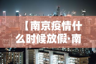 今日教程“玩决胜麻将总是输”详细分享装挂步骤教程