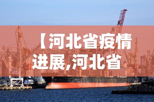 【重大消息】“白金岛麻将圈有规律技巧”详细分享装挂步骤教程