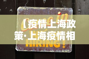 今日重大通报“全民福州麻将开挂多少钱”(太坑了果然有挂)