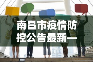 全新解说微乐湖南麻将如何开挂”附透视挂详细教程