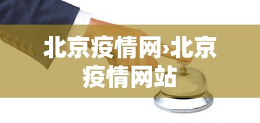 [教程经验]“内蒙古全民麻将有挂吗”开挂安装教程