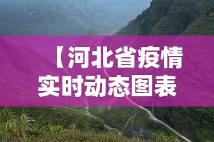 3分钟教程“微乐湖北麻将开挂神器”(详细透视教程)-