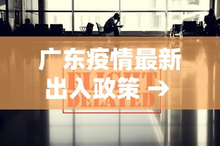 今日重大通报“微乐安徽麻将怎么开挂吗”详细分享装挂步骤
