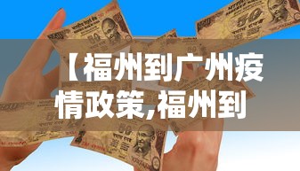 必看教程“麻将七小对怎么赢”有挂详细开挂教程