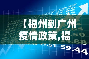 必看教程“麻将七小对怎么赢	”有挂详细开挂教程