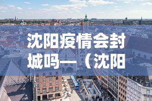 【玩家游戏玩法】“无双南通长牌有没有挂”通用版下载教程！