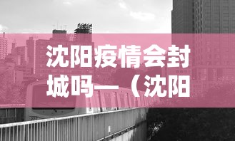 最新教程“微乐四川麻将小程序有挂吗”详细外挂安装步骤