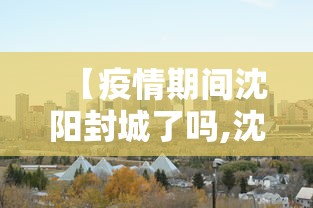 经验传递“粤乐广东麻将开挂脚本”(必胜开挂神器)