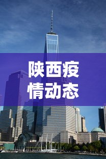 [分析]“微乐贵阳捉鸡麻将挂”揭秘透视辅助万能挂