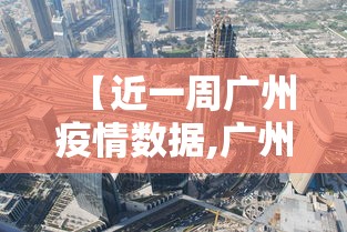 盘点中至鹰潭辅助器”其实确实有挂