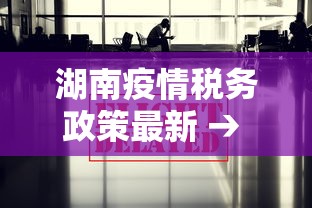简单学会“口袋十三水开挂方法”-详细教程