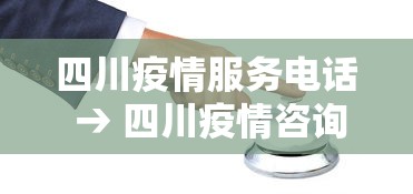 3分钟教程“北京开运麻将如何破解	”-玩家曝光开挂流程