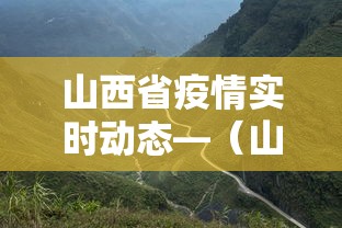 【玩家必看】“微乐河北麻将怎么提高胜率”(助赢详细开挂教程)