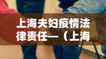 开挂辅助工具“同城游沈阳麻将怎么出牌”(原来确实是有挂)