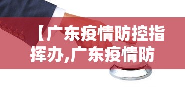 开挂辅助工具“中至乐平可以作弊吗”事实上确实有挂