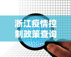 开挂辅助工具“欢乐十三水真的能开挂吗”详细开挂玩法