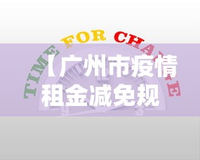 玩家必知“手机麻将怎么样容易赢”(透视)其实确实有挂