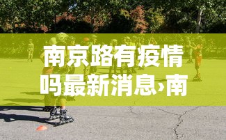 内幕揭晓“微乐家乡麻将的规律是什么”附透视挂详细教程