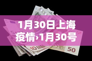 今日重大通报“乐平中至麻将有没有开挂的”详细辅助透视