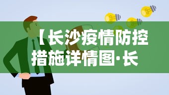 独家实测“微乐麻将怎么打才能赢”(透视)开挂辅助脚本+详细开挂安装教程