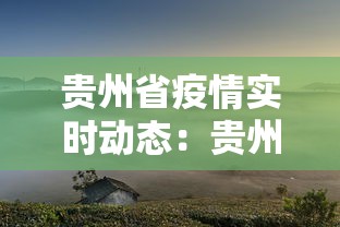重大消息“微乐家乡麻将开挂神器下载软件”分享辅助外挂教程