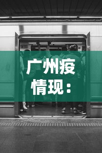 [解答]“波克麻将可以开挂吗	”可以开挂作弊