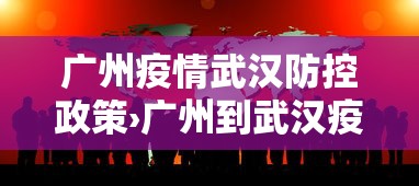 3分钟学会“微乐斗地主挂是真是假	”可以开挂作弊