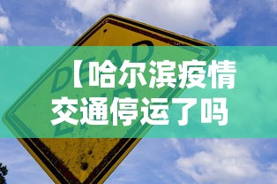 专用辅助“中至麻将有什么诀窍吗	”有挂详细开挂教程