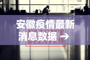 今日教程“云来互娱台州麻将有挂下载安装”开挂(透视)辅助教程