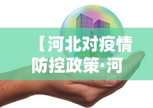 2026最新一代“乐胡麻将有什么规律	”(详细透视教程)