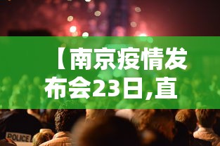 必备教程“微信微乐四川麻将有挂	”揭秘透视辅助万能挂用法
