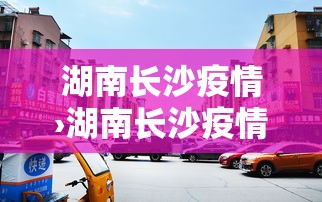 五分钟了解微乐四川麻将外卦神器下载安装ios	”开挂辅助脚本+详细开挂安装教程