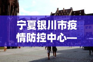 必胜技巧全攻略“丫丫陕西麻将的挂多少钱”开挂辅助脚本+详细开挂安装教程