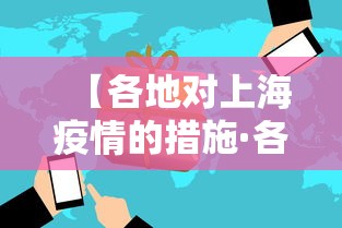 万能开挂辅助“广东雀神麻将开挂教程”作弊(透视)透视辅助