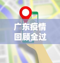 最新教程“欢乐麻将有什么窍门”(曝光透视必备猫腻)